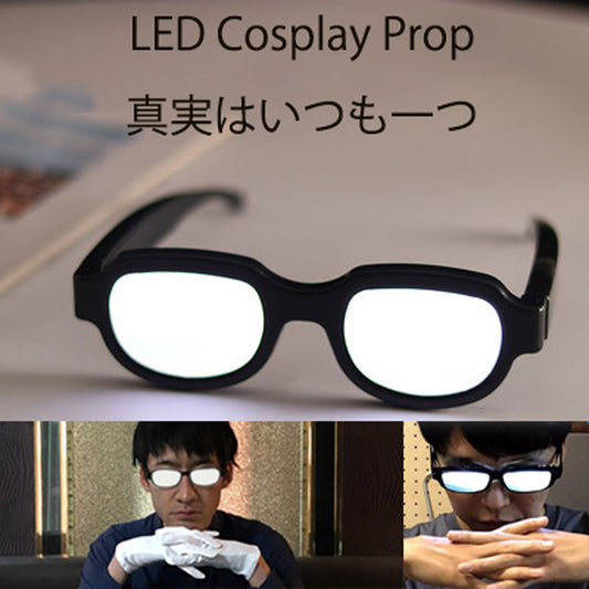 Detective Conan LED Luminous Glasses Anime Cosplay