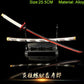 Demon Slayer Katana Sword