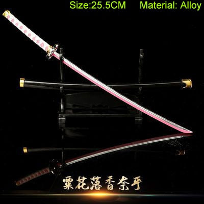 Demon Slayer Katana Sword