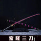 Roronoa Zoro Metal Weapon one piece