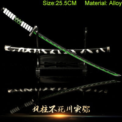 Demon Slayer Katana Sword